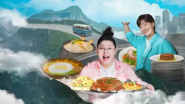 남겨서 뭐하게 постер