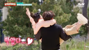 Задник к сериалу "남겨서 뭐하게" #1510937