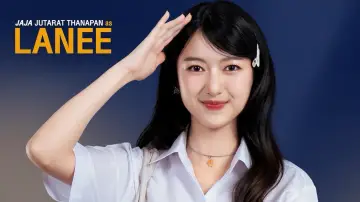 Задник до серіалу "ฉากนั้น…ยังเป็นเธอ" #1668077