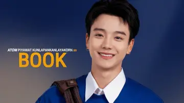 Задник до серіалу "ฉากนั้น…ยังเป็นเธอ" #1668080
