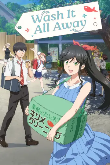 綺麗にしてもらえますか。 постер