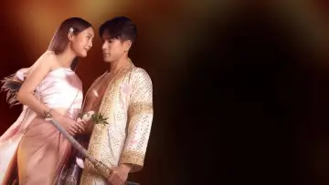Задник до серіалу "ใจขังเจ้า" #1716989