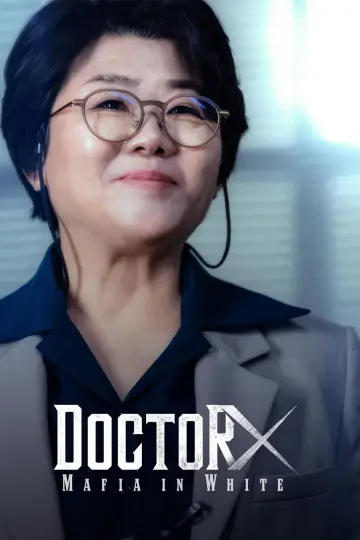 Постер до серіалу "닥터X: 하얀 마피아의 시대" #1765922