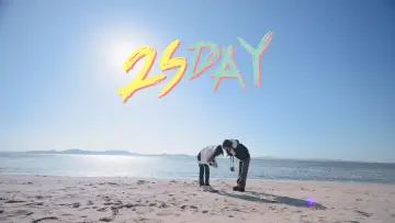 Задник до серіалу "ITZY: 2SDAY" #1672310