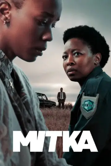 Мітка постер