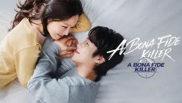 Задник до серіалу "유부녀 킬러" #1316314