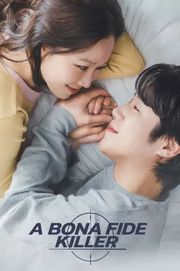 Постер до серіалу "유부녀 킬러" #1316351