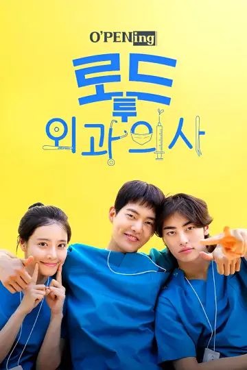 O'PENing(오프닝) - 로드 투 외과의사 постер