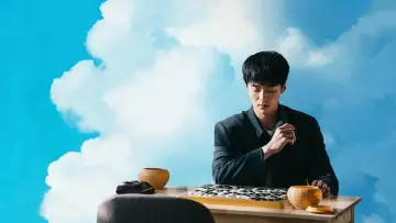 少年田野 постер