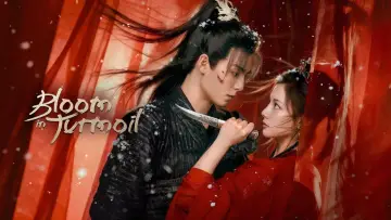 Задник до серіалу "芳华里" #1556040