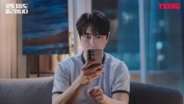 Задник до серіалу "로또 1등도 출근합니다" #1586150
