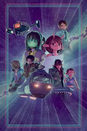 Постер до серіалу "銀河特急 ミルキー☆サブウェイ" #1551404