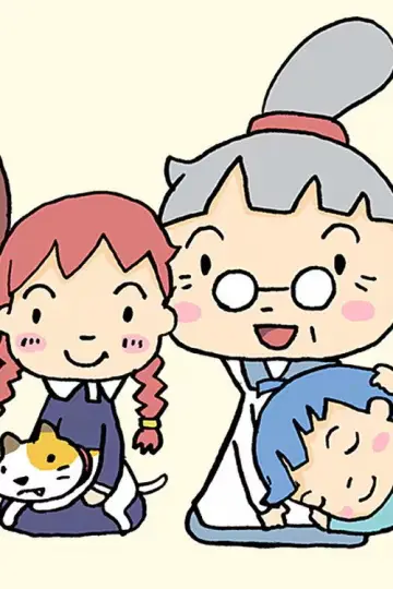 きょうの料理ビギナーズ постер