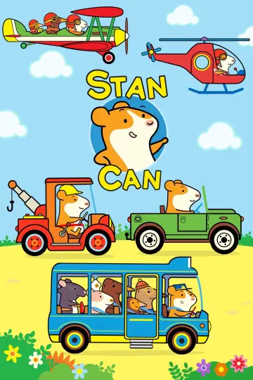Постер до серіалу "Stan Can" #1560699