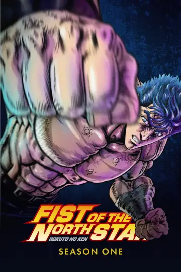 Постер до серіалу "北斗の拳 -FIST OF THE NORTH STAR-" #1727835