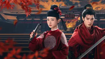 Задник до серіалу "御廷谣" #1346120