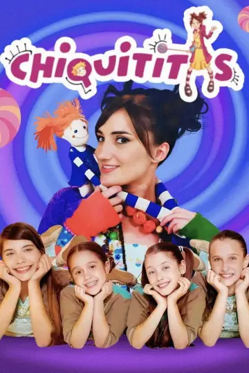 Сезон 1