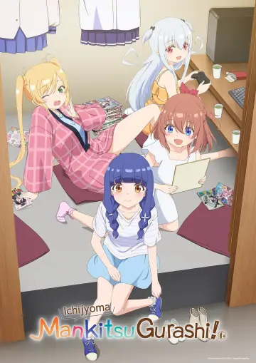 一畳間まんきつ暮らし！ постер