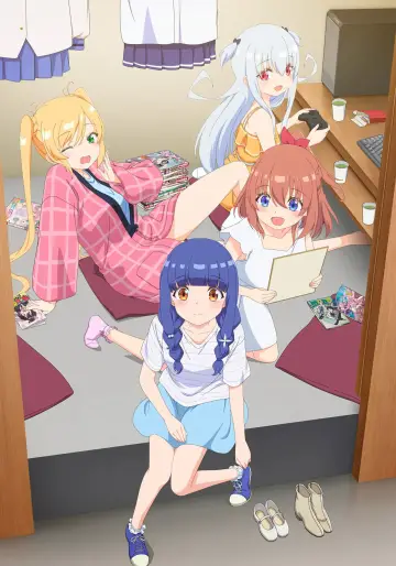 Постер до серіалу "一畳間まんきつ暮らし！" #1474617