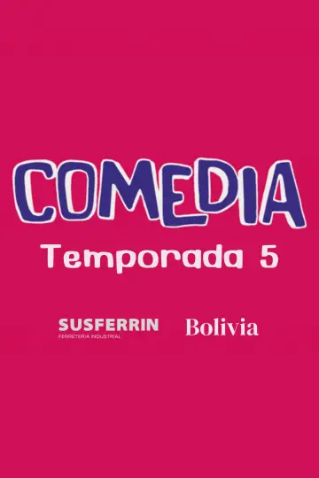 Сезон 5