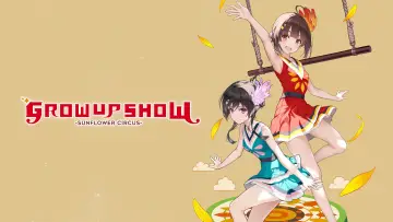 Задник к сериалу "ШОУ ДОРОСЛІШАННЯ — Соняшниковий цирк" #1226307