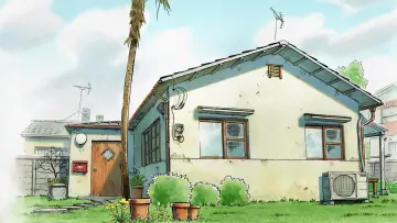 Задник до серіалу "ひらやすみ" #1817300