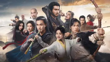 华山论剑 постер