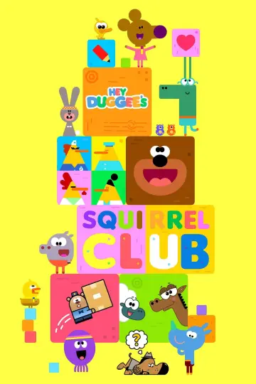 Hey Duggee's Squirrel Club постер