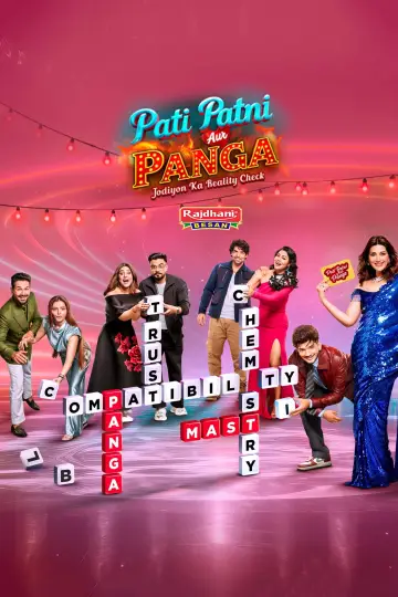 Pati Patni Aur Panga – Jodiyon Ka Reality Check постер