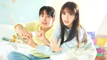 Задник до серіалу "우주를 줄게" #1472575
