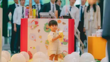Задник до серіалу "우주를 줄게" #1472585