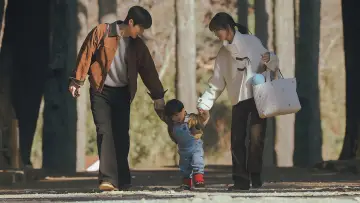 Задник до серіалу "우주를 줄게" #1472593