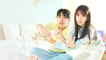 Задник до серіалу "우주를 줄게" #1472594