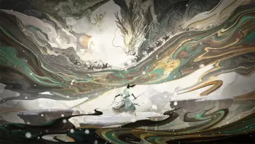 雪中悍刀行 постер
