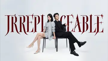 Задник до серіалу "无可替代" #1787127
