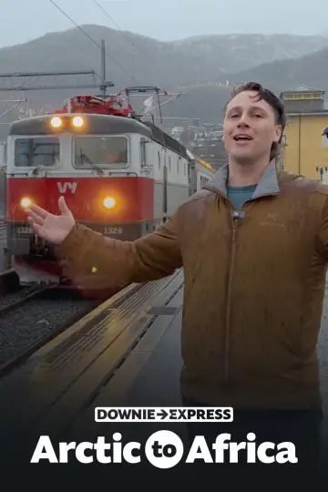 Сезон 1