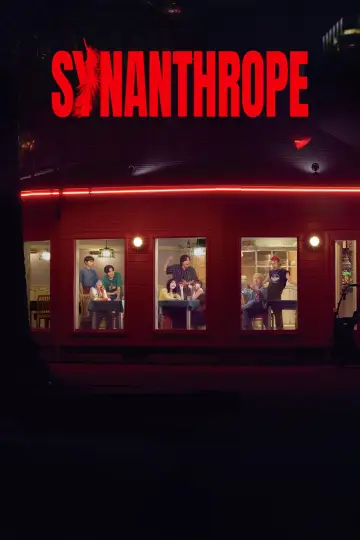 Синантроп постер
