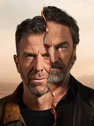 Сезон 2