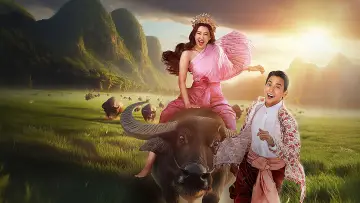 เจ้าคุณพี่กับอีนางคำดวง постер