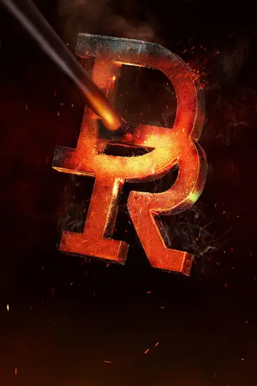 Постер к сериалу "Ранчо Даттонів" #1256012