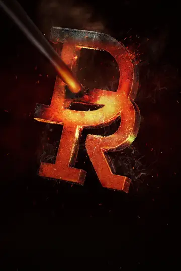 Постер к сериалу "Ранчо Даттонів" #1256025