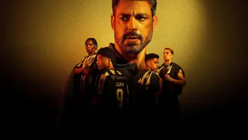 Задник к сериалу "Jogada de Risco" #1329772
