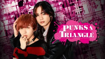 Задник до серіалу "PUNKS△TRIANGLE" #1676987