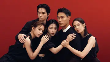 Задник до серіалу "人浮於愛" #1474846