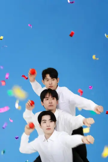 Постер до серіалу "뜨거운 안녕" #1895153