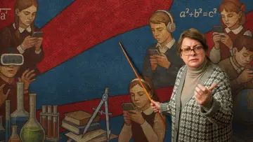 Задник до серіалу "Олдскул" #1442198