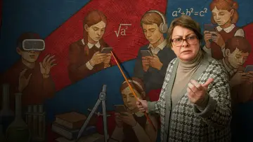 Задник до серіалу "Олдскул" #1442199