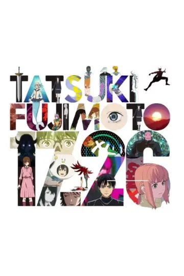 Постер к сериалу "Тацукі Фуджімото 17-26" #1476377