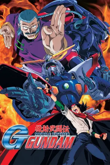 Постер до серіалу "機動武闘伝Gガンダム" #1384393
