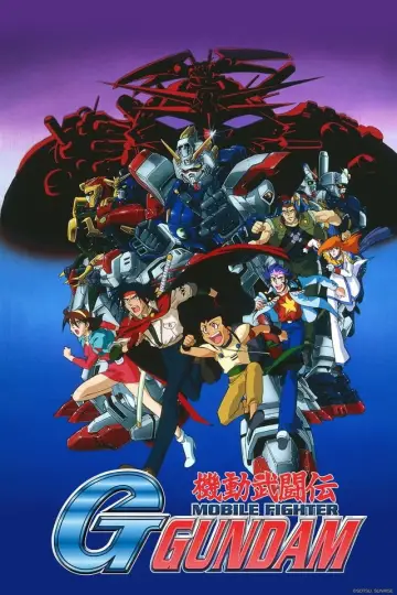 Постер до серіалу "機動武闘伝Gガンダム" #1384396